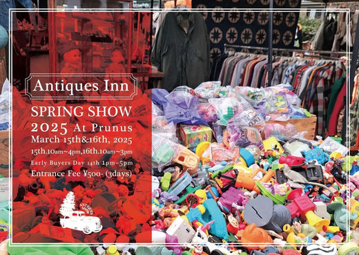 Antiques Inn SPRING SHOW 2025