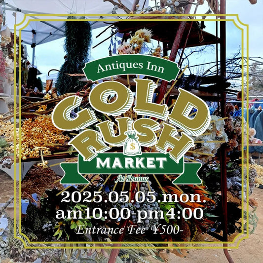 GOLD RUSH MARKET at Prunus