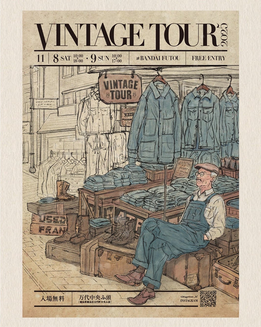 VINTAGE TOUR