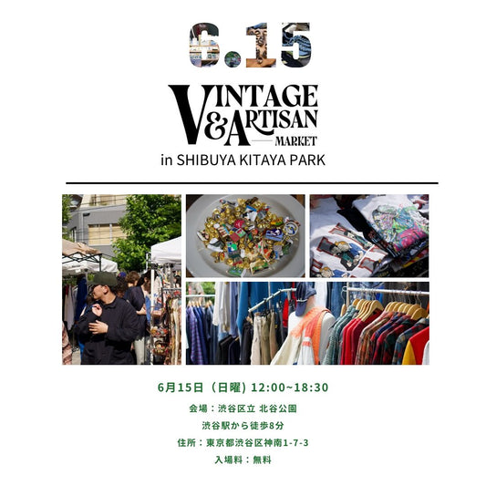 Vintage & Artisan Market in SHIBUYA KITAYA PARK