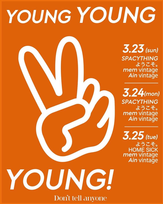 YOUNG YOUNG YOUNG vol.4