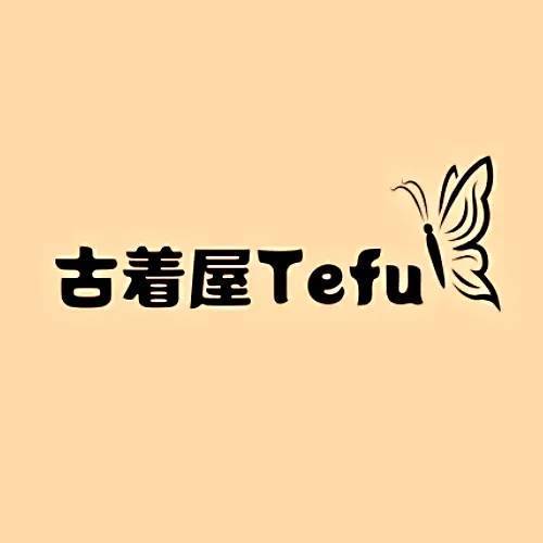 古着屋Tefu