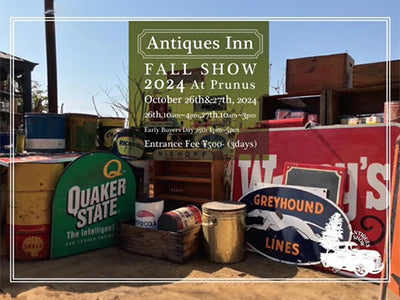 Antiques Inn FALL SHOW 2024