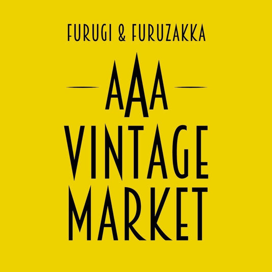 古着と古雑貨 AAA VINTAGE MARKET