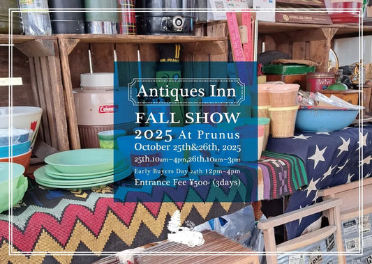 Antiques Inn FALL SHOW 2025