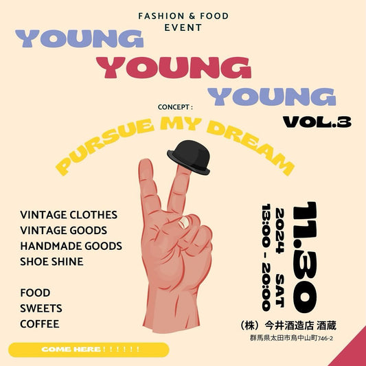 YOUNG YOUNG YOUNG　vol.3