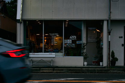 APPS GENERAL STORE