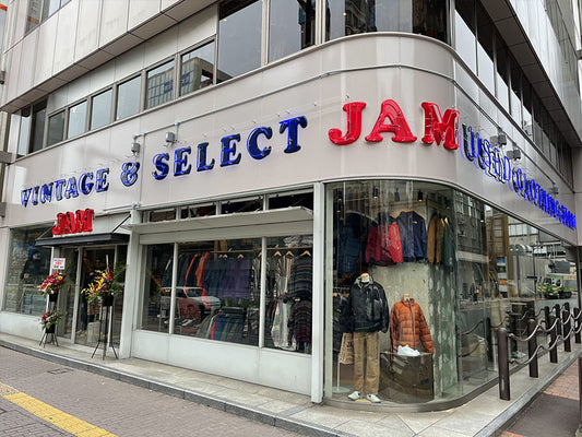 古着屋JAM 熊本店