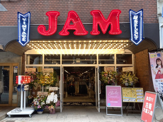 古着屋JAM 心斎橋店