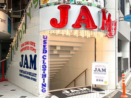 古着屋JAM 原宿店