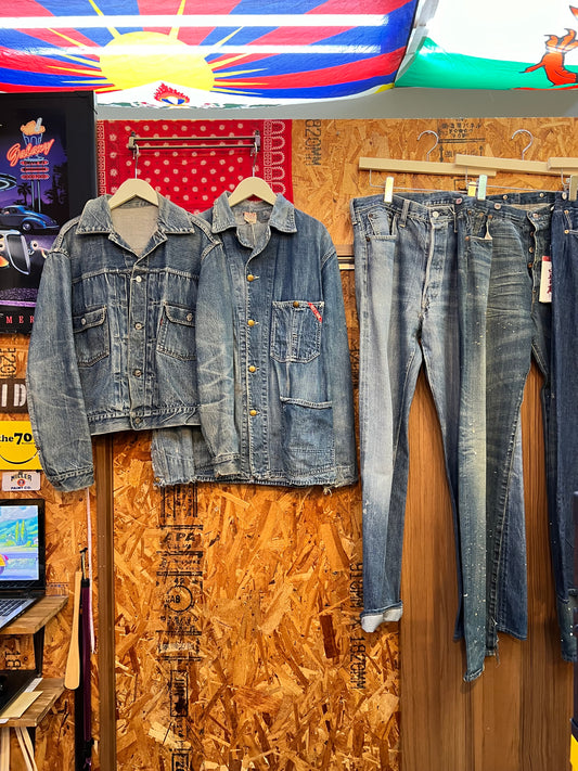 used vintage clothing Bridge